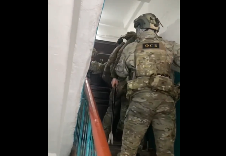 Кадры с места задержания