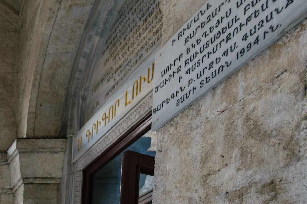 Как попасть в храм геншин. Храм сокола геншин. Парящий дворец genshin impact. Как попасть в павильон сяккэи геншин импакт. Церемониальный нож инспектора genshin impact.