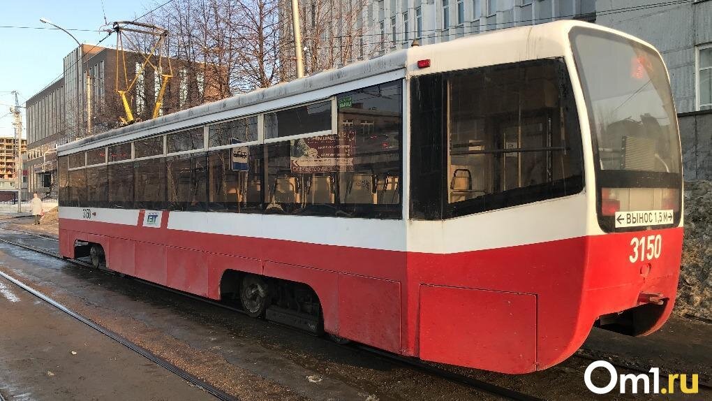     Также изменится положение одного из остановочных пунктов.