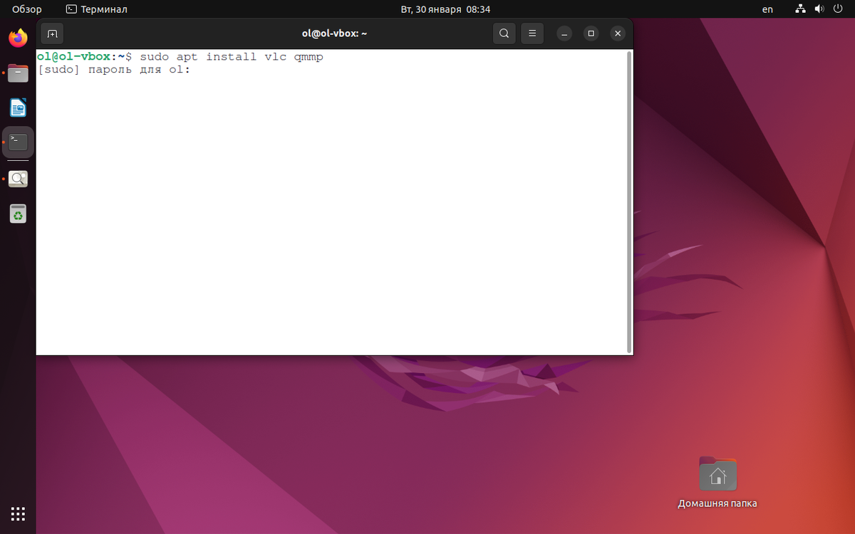 Ubuntu настройка репозиториев. Ubuntu настройка репозиториев