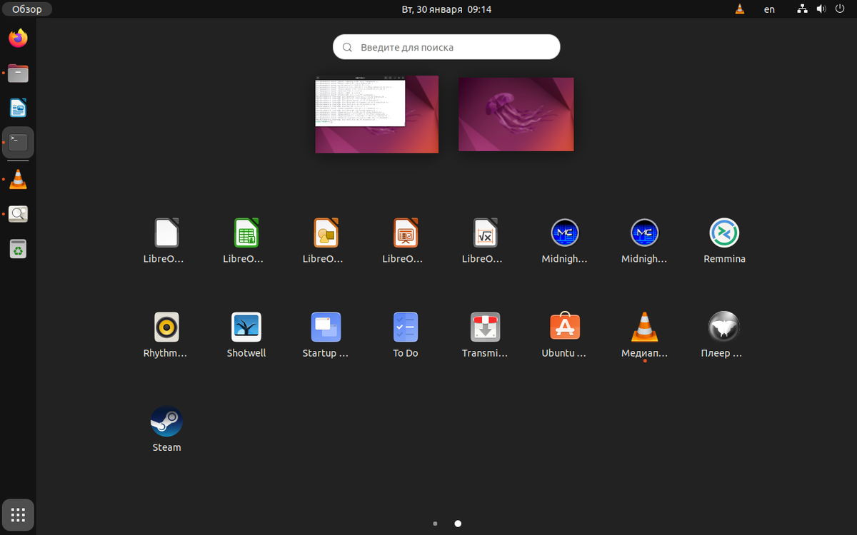 UBUNTU 22.04 LTS, МИН. НАСТРОЙКА | Олег Тимашевский | Дзен