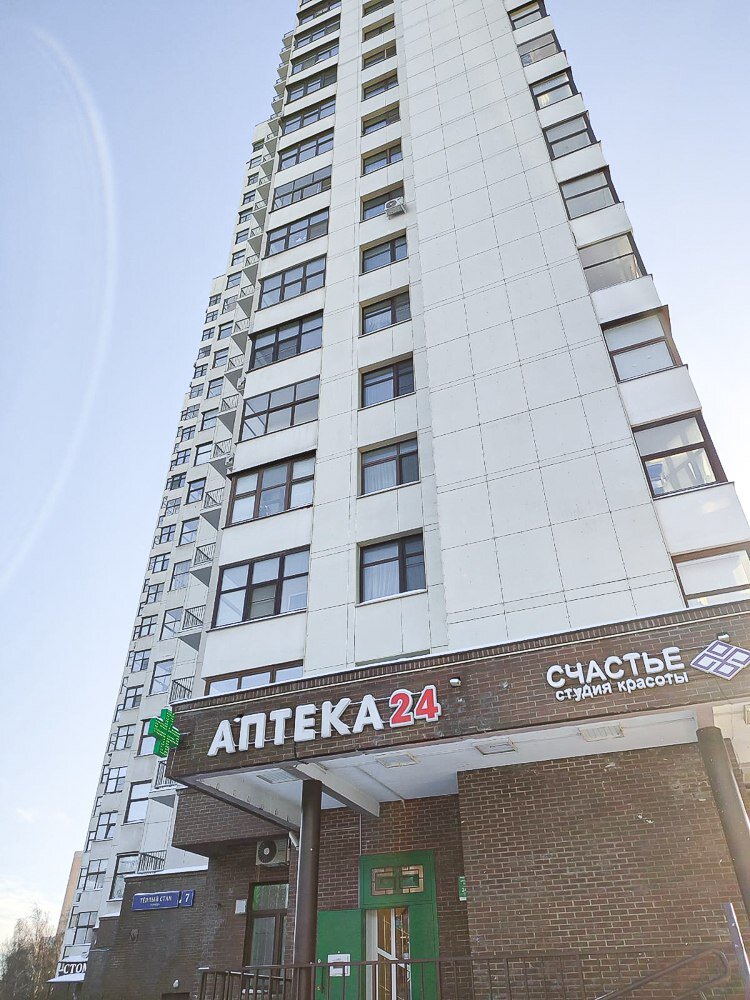 Район западное дегунино бусиново. Юбилейный район краснодар. Район мневники москва. Жк миракс парк москва. Химки высотки.