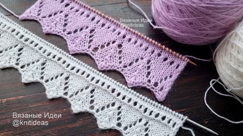Простая красивая кайма спицами!