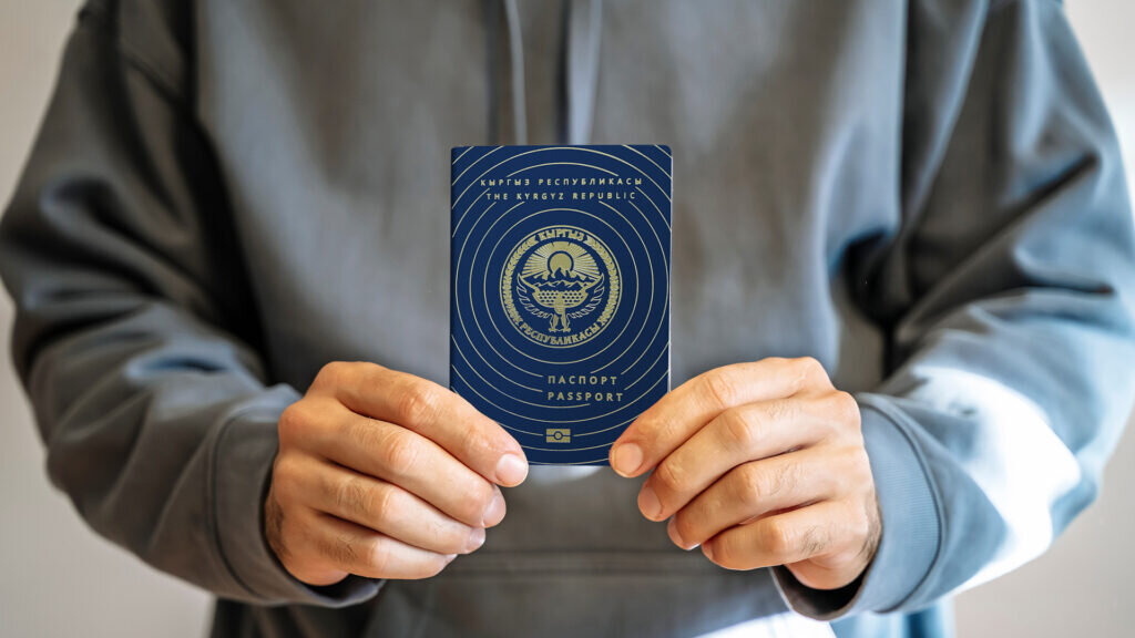    Речь может идти об Адилете Оразе, которого полиция Алматы объявила в розыск в ноябре 2021 года / Фото: shutterstock