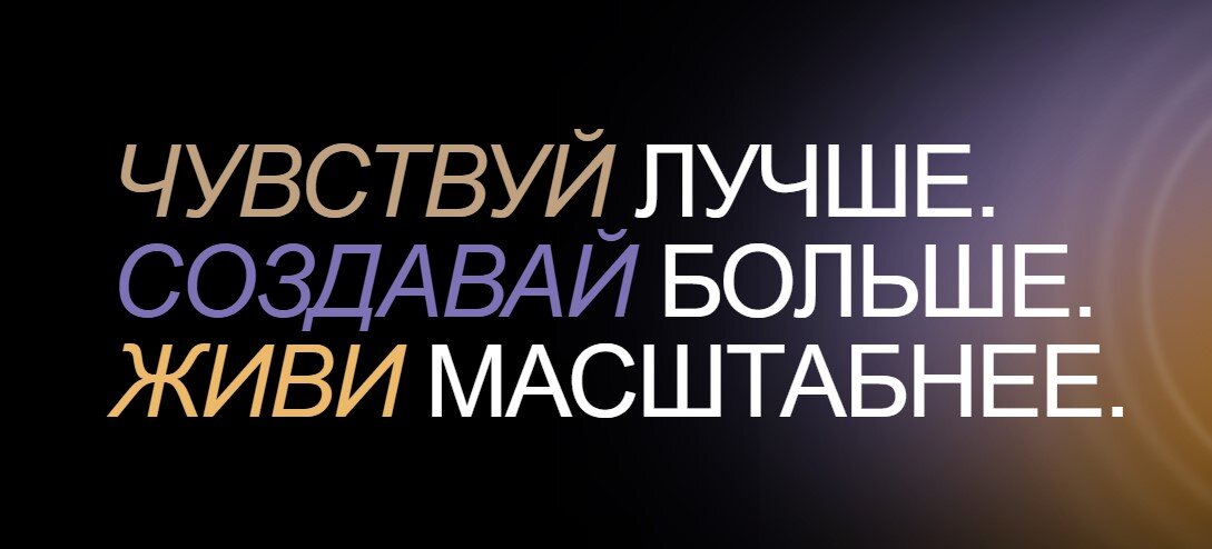 Секреты успешного продавца