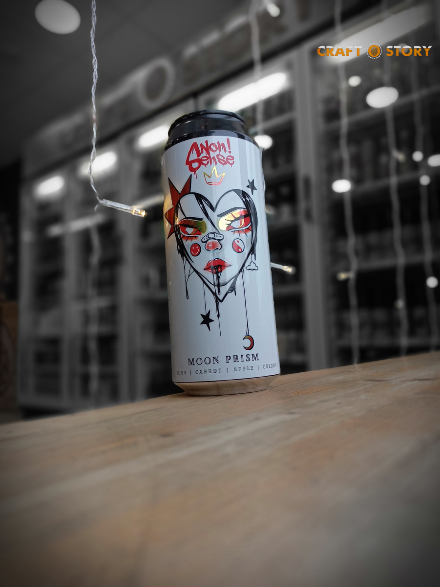 Craft Story - магазины крафтового и разливного пива в Тамбове