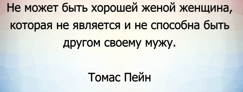 Стихи со смыслом мудрые. Есть мудрые книжной мудростью,. Мудрая книга. Мудрость. Женская мудрость.