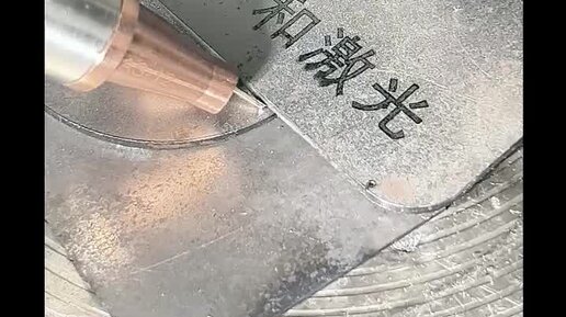 Технология обработки пластмассы 7. Технологии обработки пластмассы. Технологии ручной обработки пл. Технологии обработки пластмассы. Предметы из полимеров.