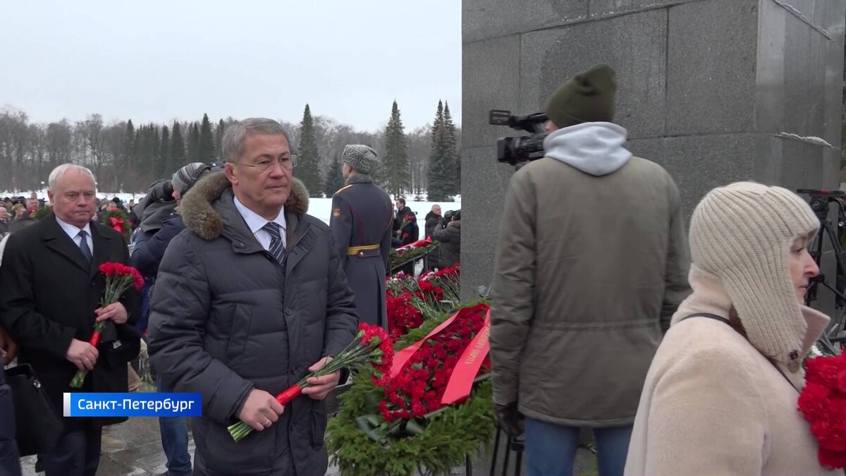    В Санкт-Петербурге Радий Хабиров почтил память участников блокады Ленинграда: сюжет "Вестей"
