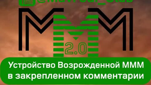 Мтс оплата банковской. Оплачиваем картой на алиэкспресс. Личный кабинетналогооплательщика. Оплатить мтс с банковской карты. Оплатить 0.