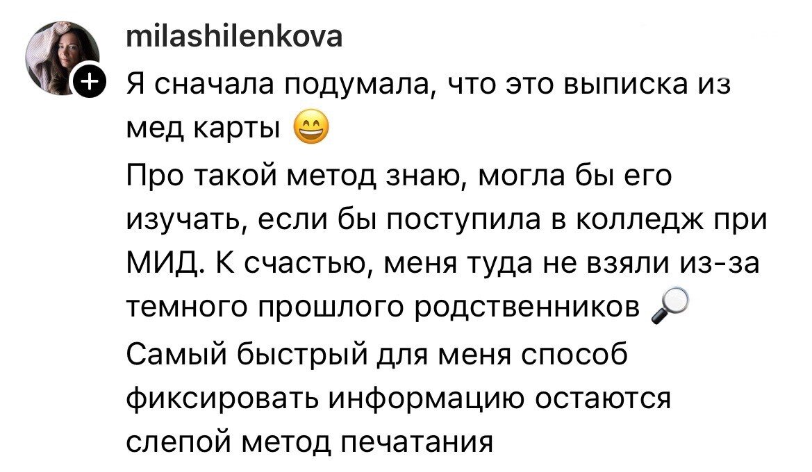 интересные переписки с девушкой. необычные сообщения парню. что можно написать пар. сообщение девушке. милые смс.