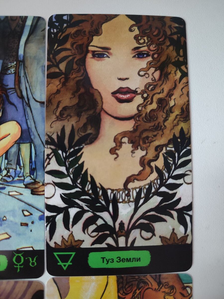 тест на твоего будущего парня. тесты для девочек про парней. имя твоего будущего парня тест сердечко. мужской тест для девушек. тест на имя твоего будущего парня.