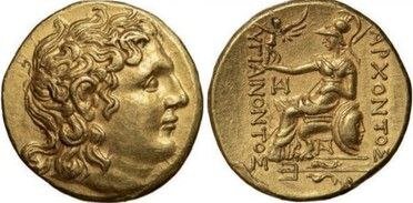 Золотой статер архонта Гигиэнонта, монета из фондов ГИМ