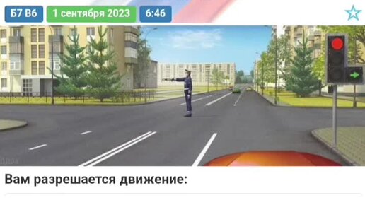 Пишите вопросы в комментариях. Ваши вопросы. Вопросы по цифрам. Задавайте вопросы. Задайте мне любой вопрос.