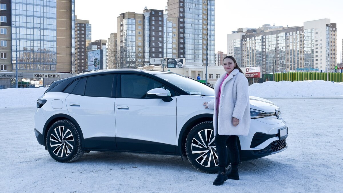 Антонина и её Volkswagen ID.4