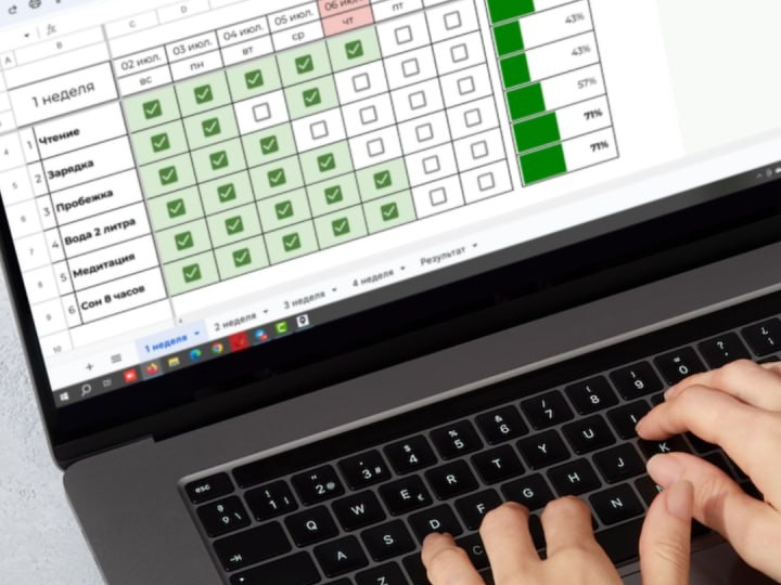 Освоить интерфейс Excel всего за 10 минут! 🕒