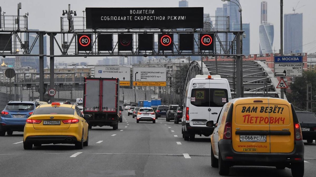 Которые устанавливаются в особо. Специальные режимы налогообложения. Направления по обеспечению пожарной безопасности обж 8 класс. Которые устанавливаются в особо. Пешеходный светофор белгород.