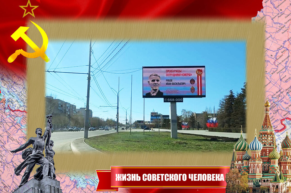 бежавший из плена. солдат российской империи корнилов. судьба человека побег. каторжные работы шолохов судьба человека. бежавший из плена.