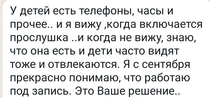 диплом о высшем образовании учителя начальных классов. диплом института пушкина о переподготовке. можно ли переучиться на учителя. можно ли переучиться на учителя. специальность по диплому юрист.