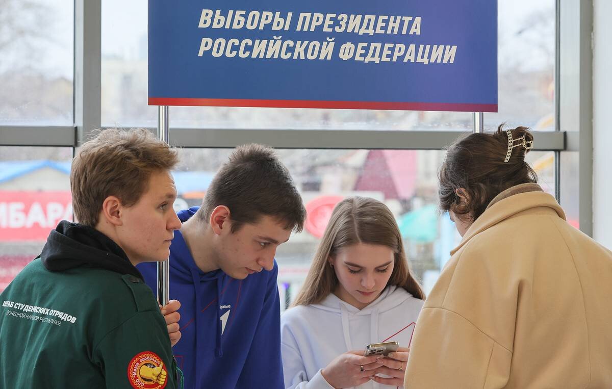 Фото взято из свободных источников