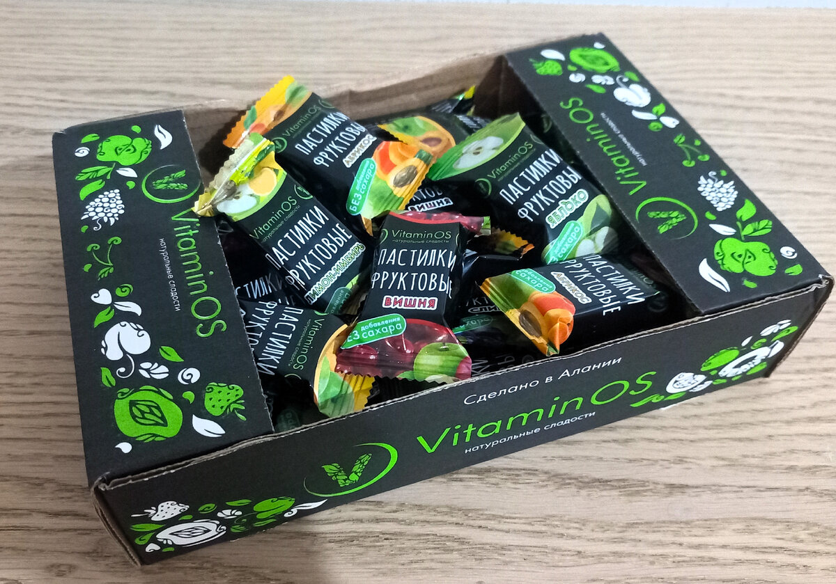 Стоимость — 342 рублей за 700 грамм.