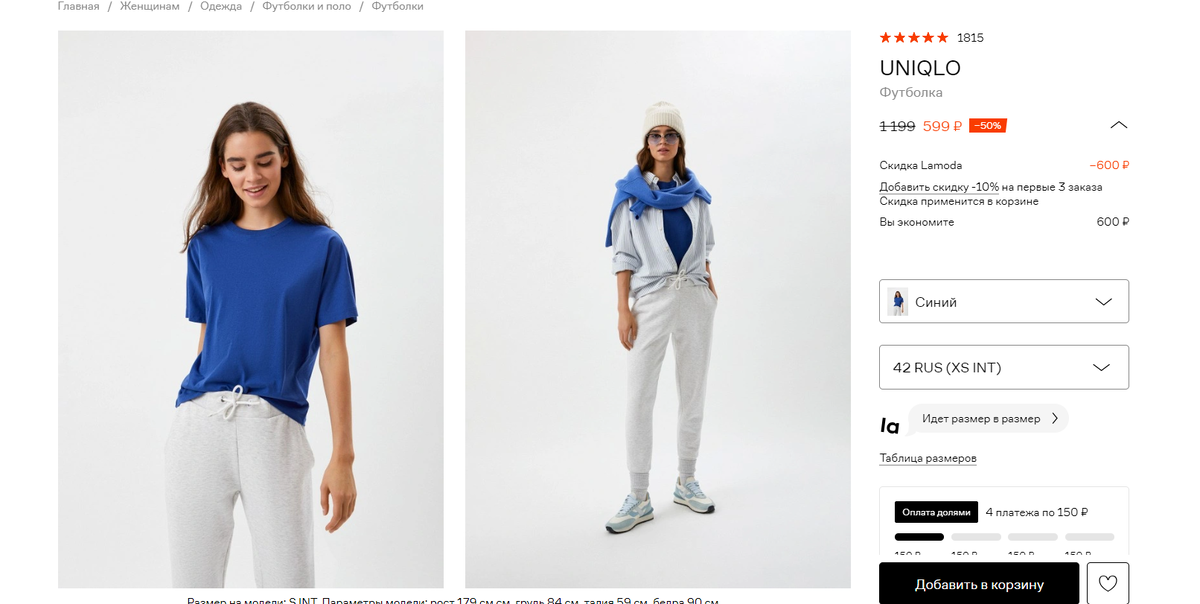 стресс картинки. эстрес. директор для презентации. бизнес в 1998. который профессионально приведет в.