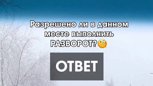 Решение суда. Как уменьшить количество клиентов. Неправильный ответ картинка. Составление вопросного листа присяжных заседателей. Прошлый ответ.