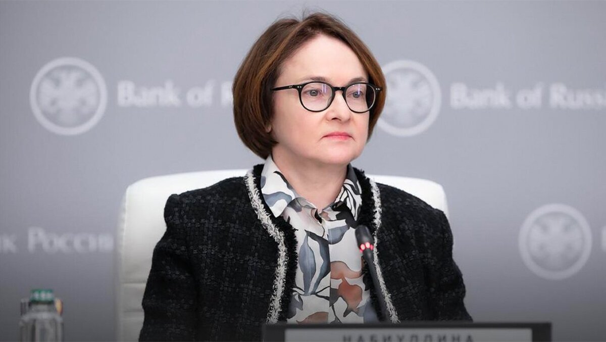 Депозит рисунок. Депозит остался. Депозит это. Вклад это простыми словами. Сбережения.