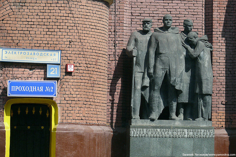 Становится мифом. Мифы народов мира о происхождении человека. Слоган миф. Герои древней греции. Волшебный мир мока.