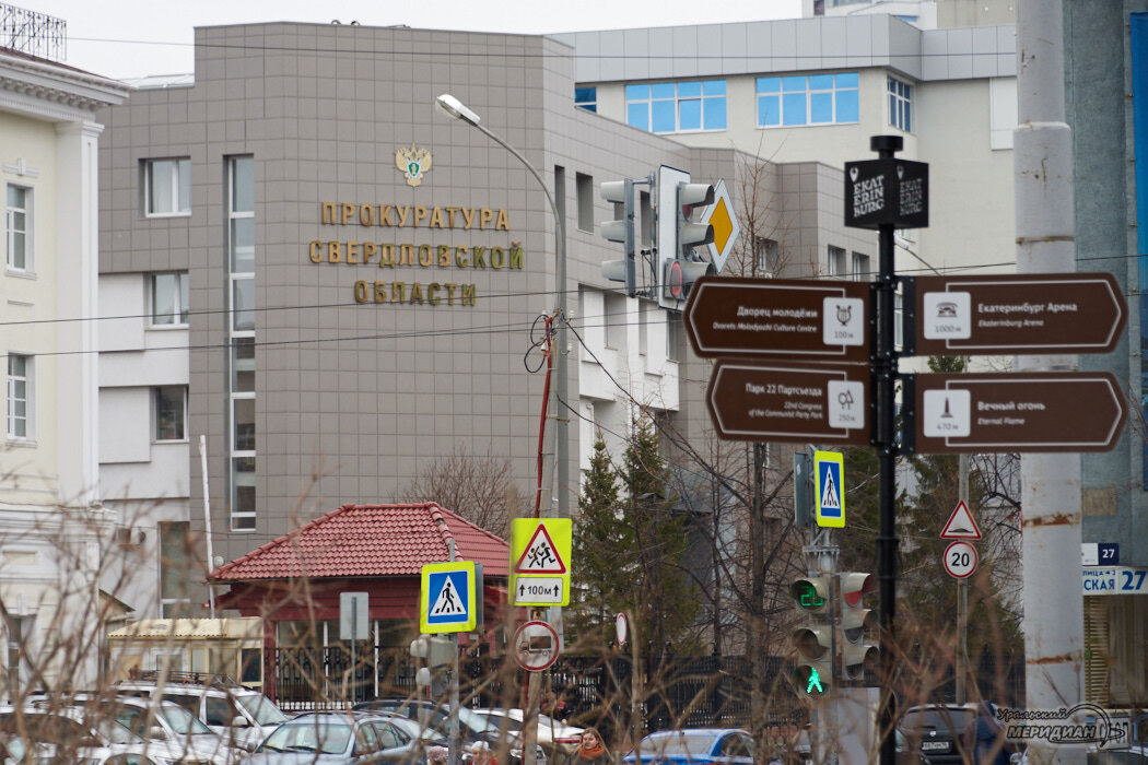    Фото Лидия Аникина © ИА «Уральский меридиан» Дмитрий Зайцев