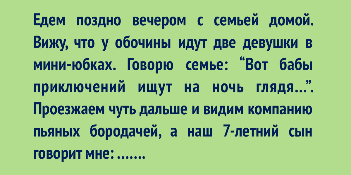 Коко Шанель цитата: „Скромность и роскошь — две сестры.“