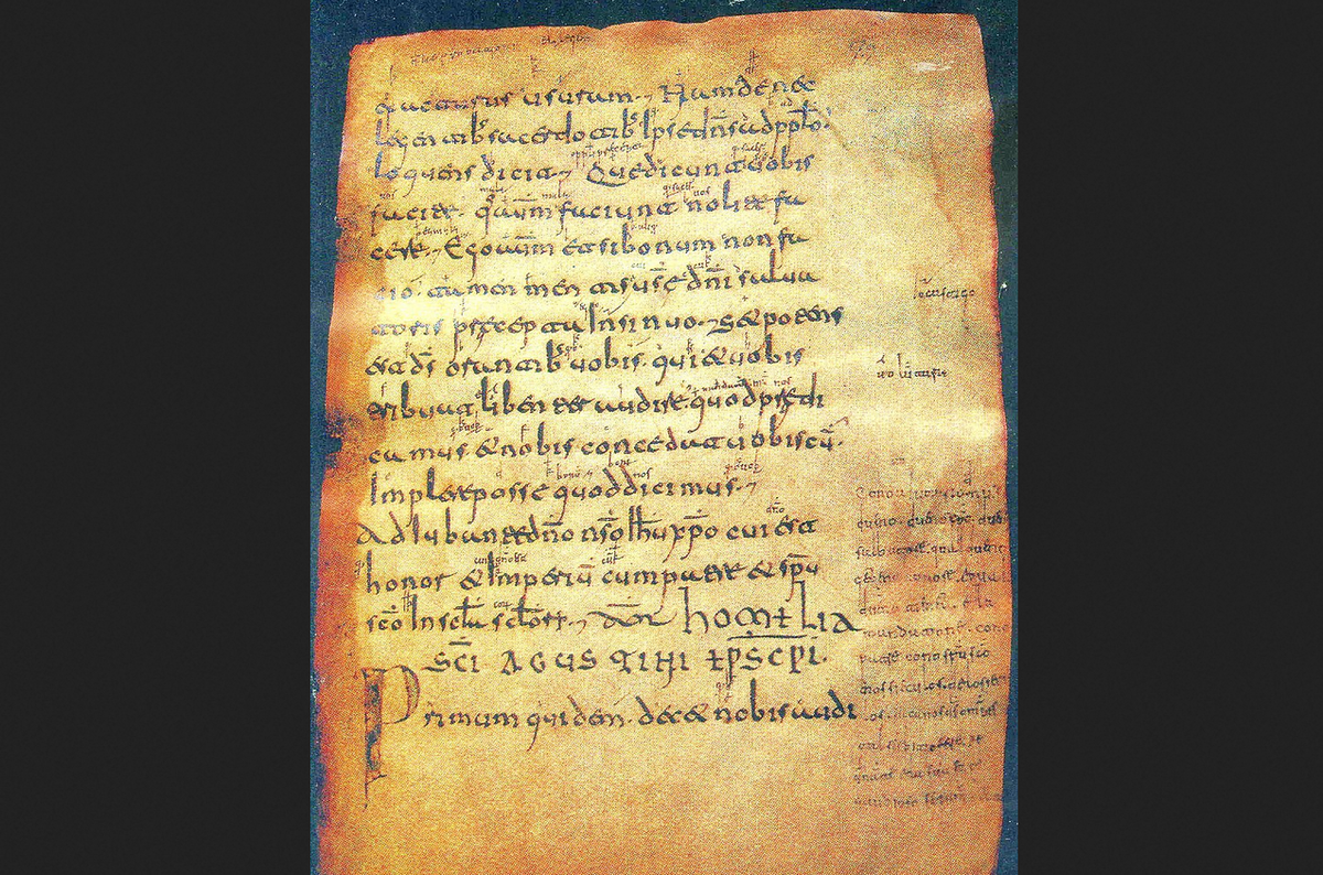 Кодекс Aemilianensis 60 с пометами на полях