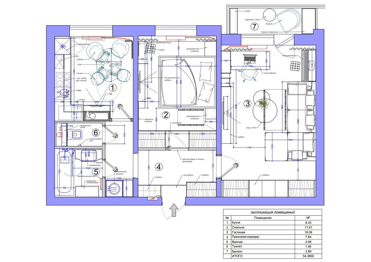 EliteGenius&Arttec studio