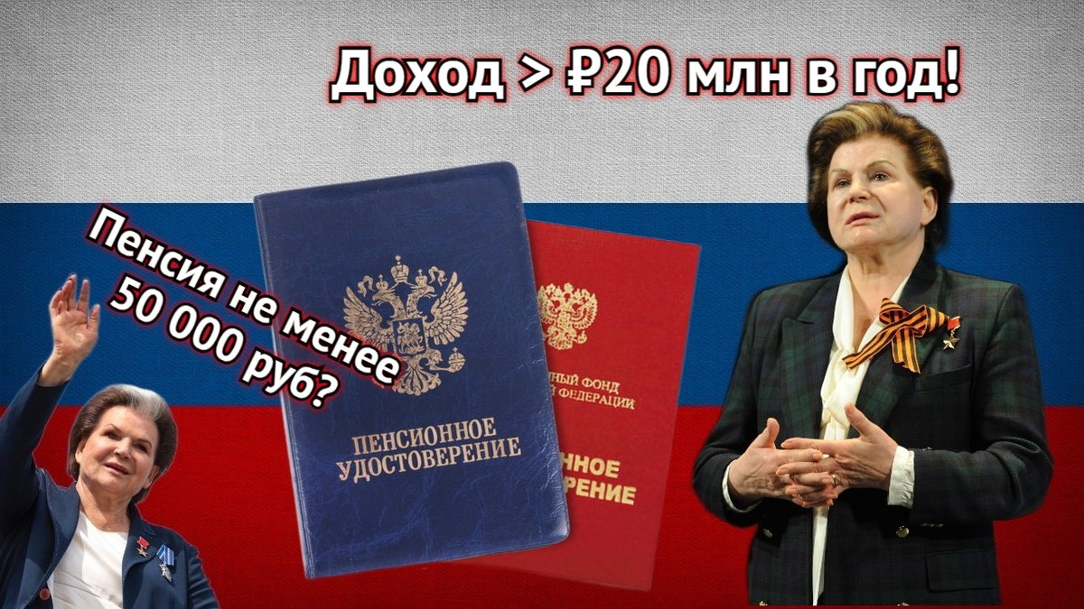 цитаты про жалость к человеку. раньше было лучше картинка. жаль цитаты. тьмы низких истин нам дороже нас возвышающий обман. цитаты ты мне нужен.