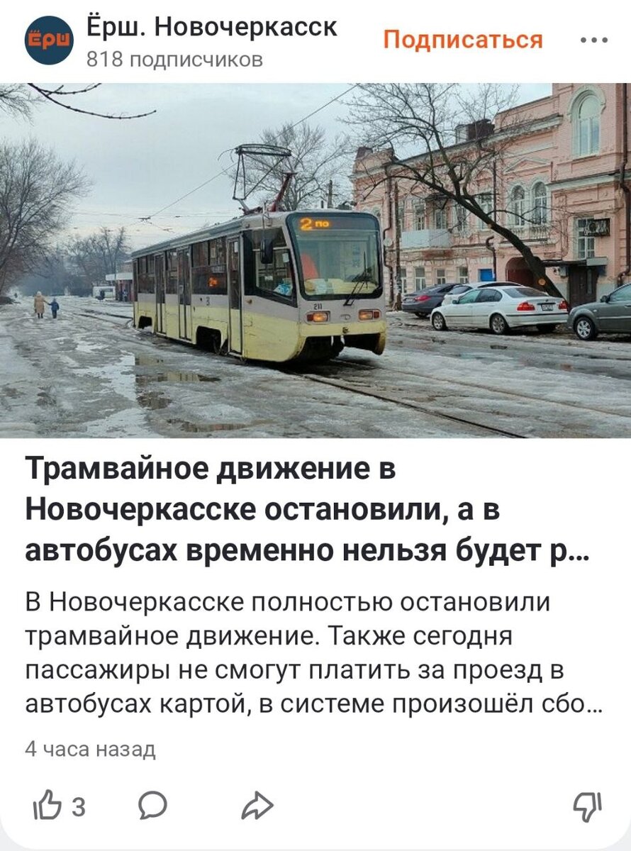 тогда когда. смешной кот с топором. ты не придешь а кто нибудь другой. ты не придешь а кто нибудь другой. однажды кто-нибудь обнимет тебя.