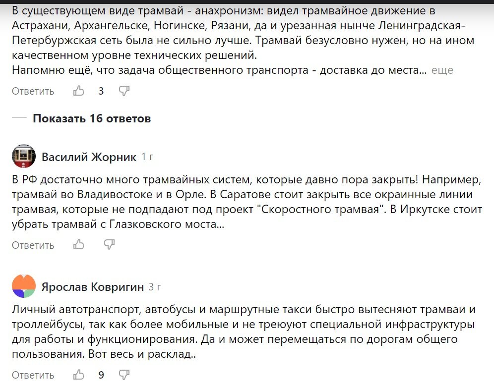 Где нибудь как нибудь аккорды. Где нибудь как нибудь аккорды