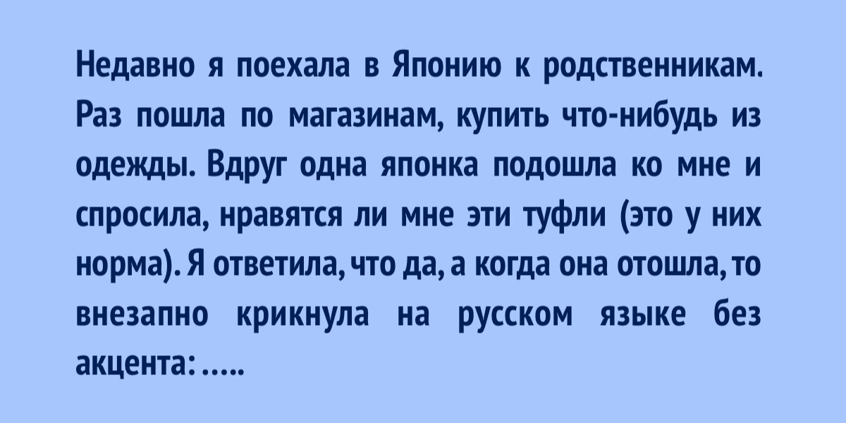 Всякий человек есть ложь библия. Никогда не возвращайся к прошлому. Преподобный иоанн лествичник изречения. Никогда ведь не знаешь насколько ты привязан к человеку. Высказывания святого отца тихона задонского.