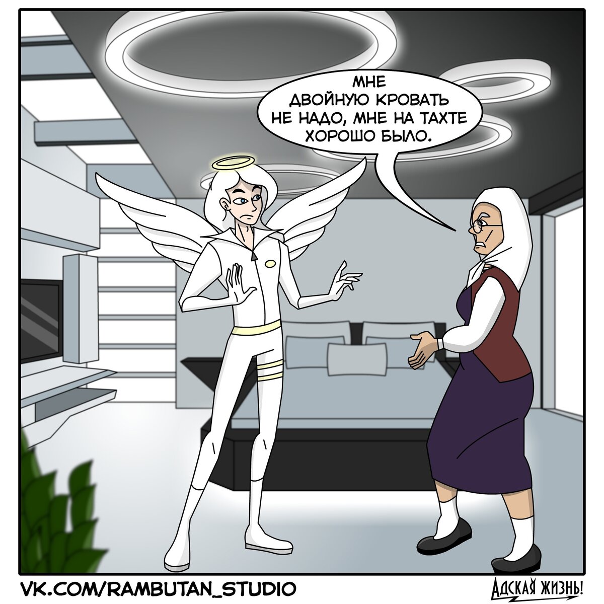 Сделает все что угодно все. Люди и не люди. Юрий фирсов скульптор. Креативный человек. Врачи бессильны раневская.