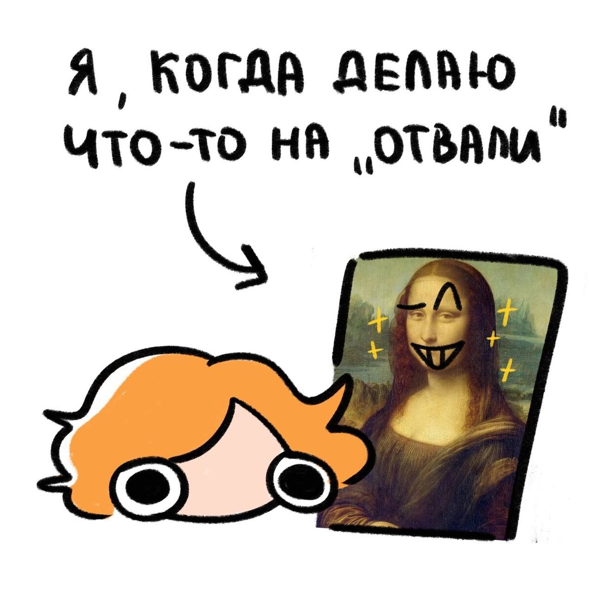 человек который знает свое дело. бизнес картинки. прежде чем диагностировать у себя депрессию и заниженную. найти свое дело. люди находят действительность неудовлетворительной.