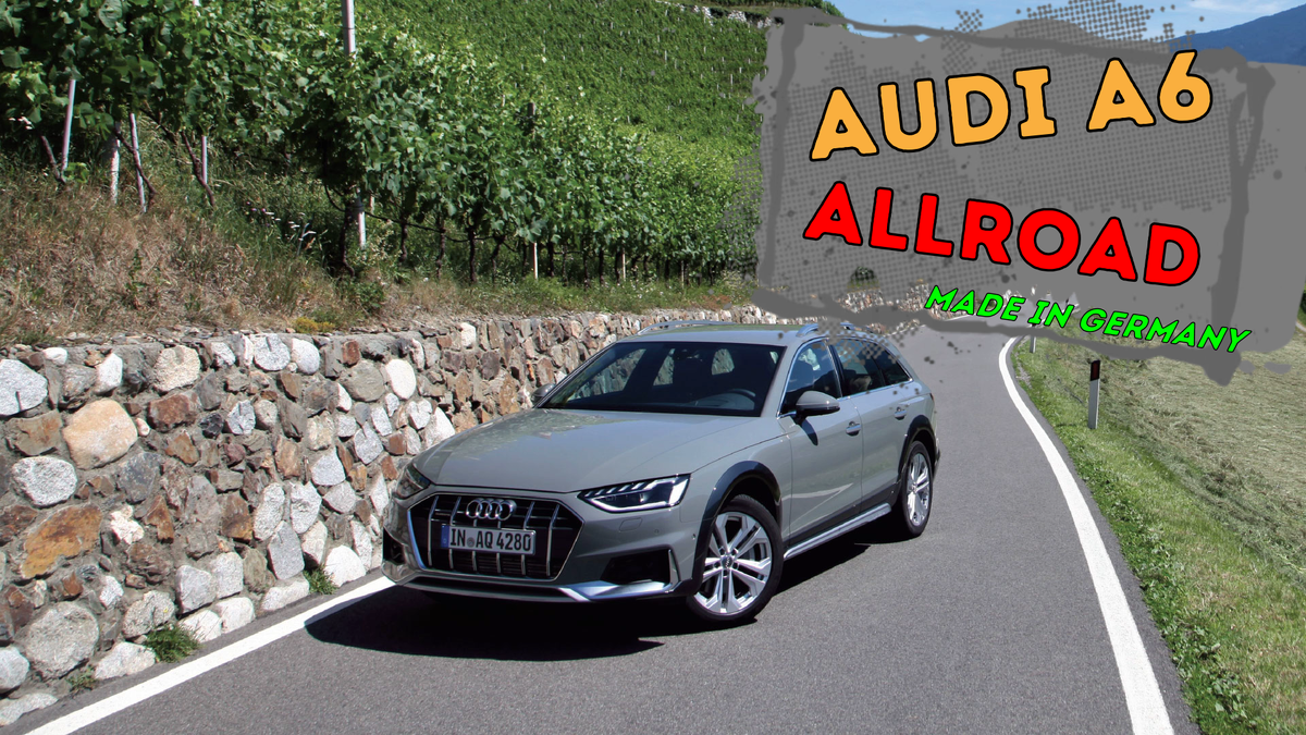 Audi A6 allroad, 2020 год