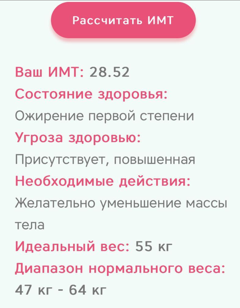 жена сына это сноха или невестка — 25 рекомендаций на биржевые-записки.рф