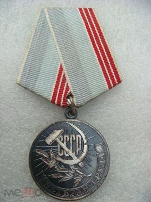 С чернением