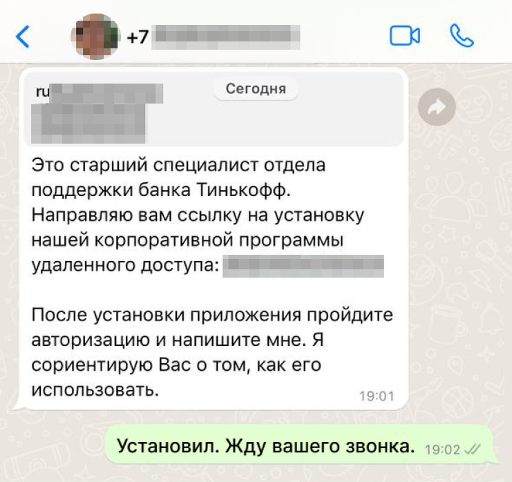 предложения привлечена. предложение со словом внимание. предложения привлечена. внебалансовые операции коммерческого банка. предложения привлечена.