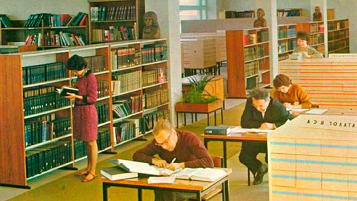 Библиотека СССР (иллюстрация к статье)