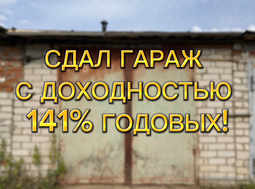 первые опыты читать. мой первый научный опыт. опыты без взрывов. первая книга опытов и экспериментов для детей. п опыт распечатать.