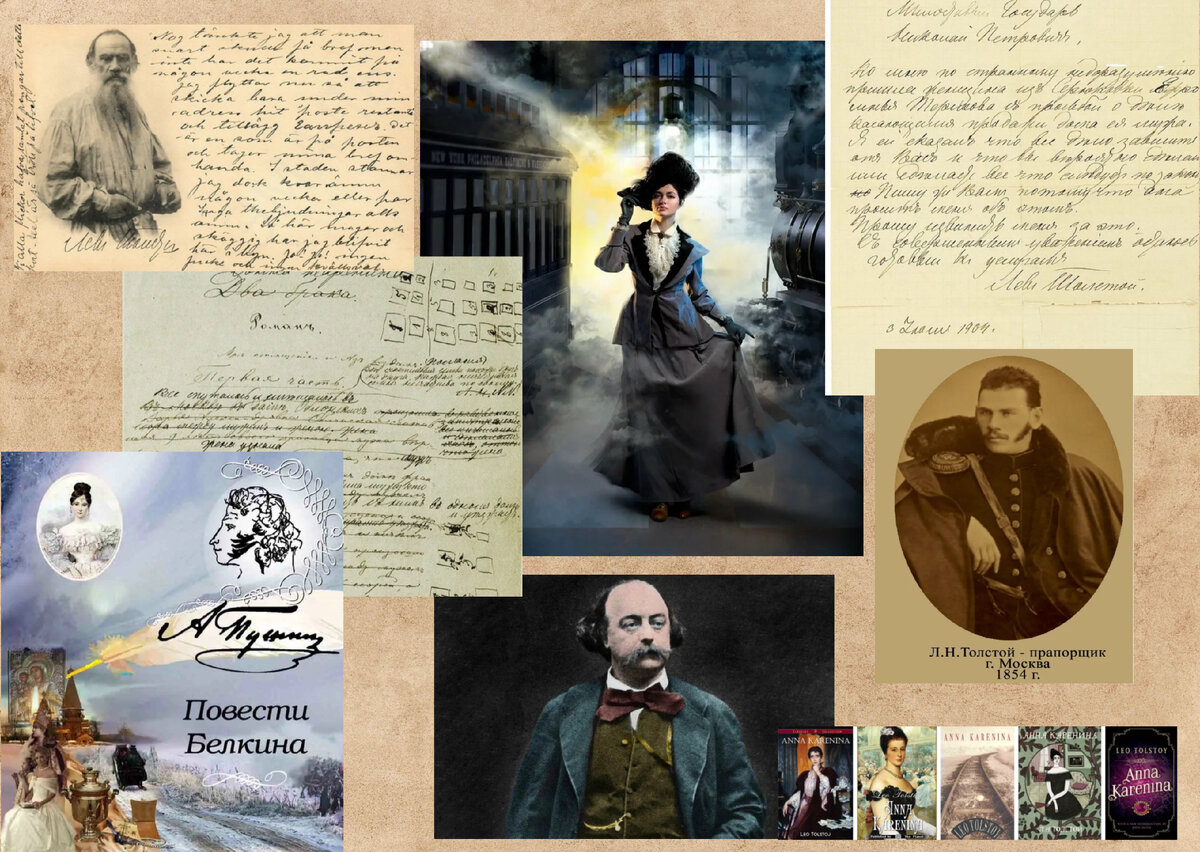 Как вам прапорщик Толстой? На стиле? 