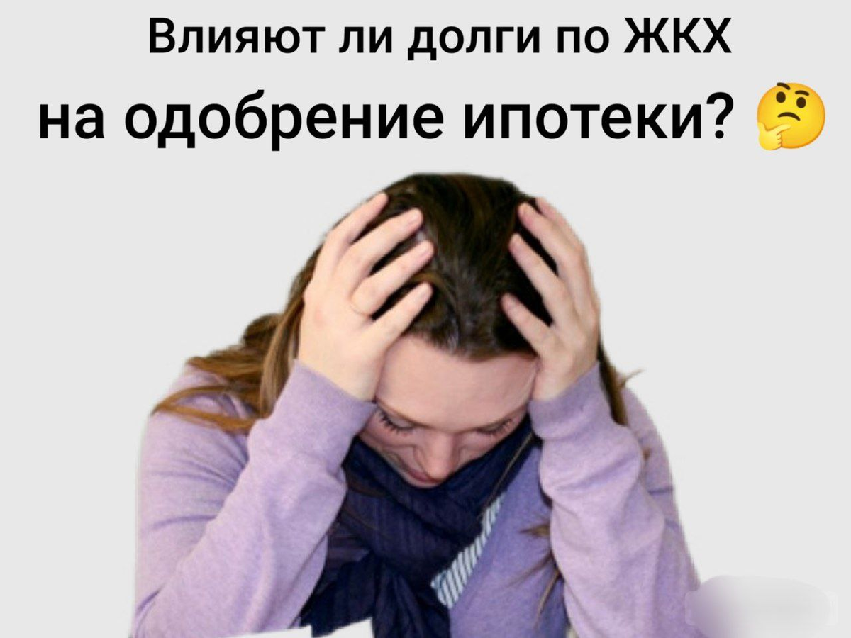 Личный архив