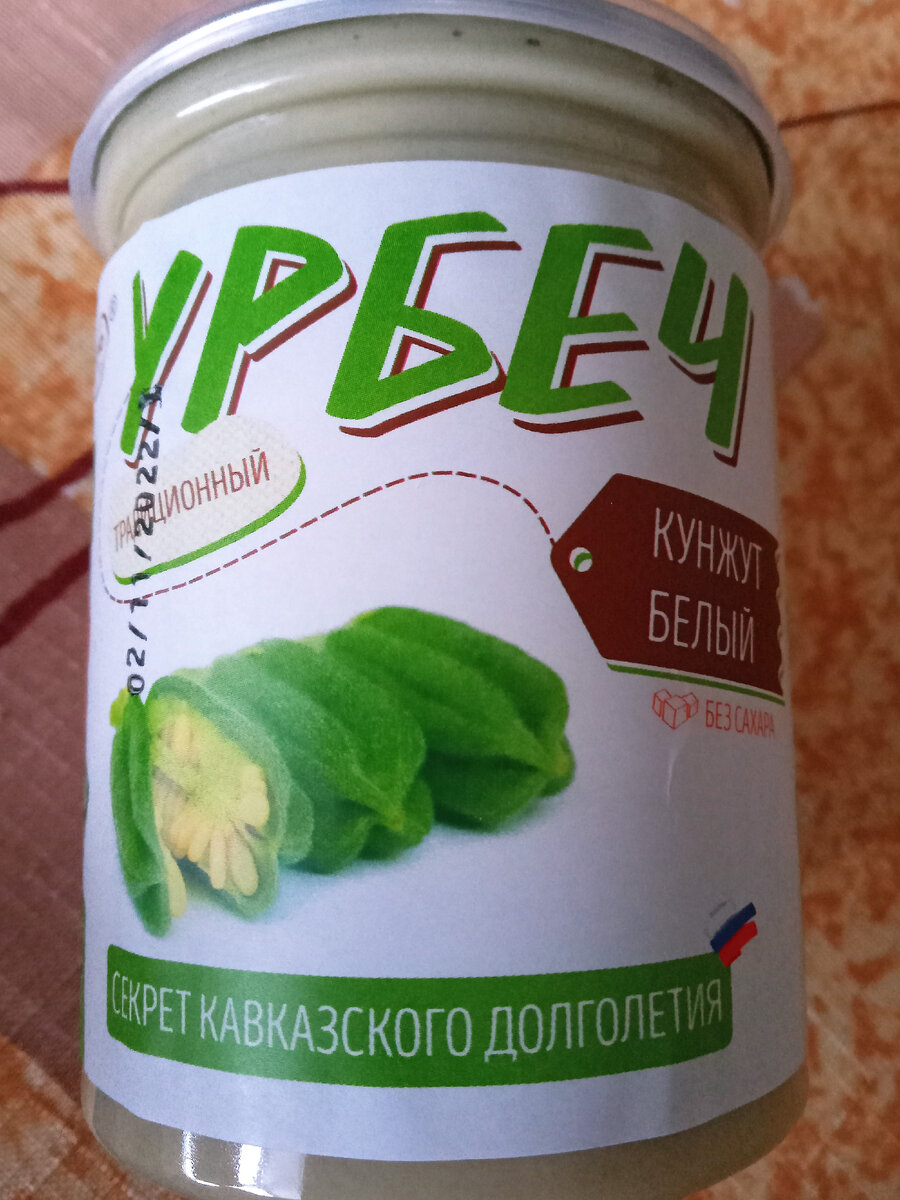 постановление правительства 1148. постановление правительства. 10 2023. 10 2023. 5) постановления правительства рф что это.