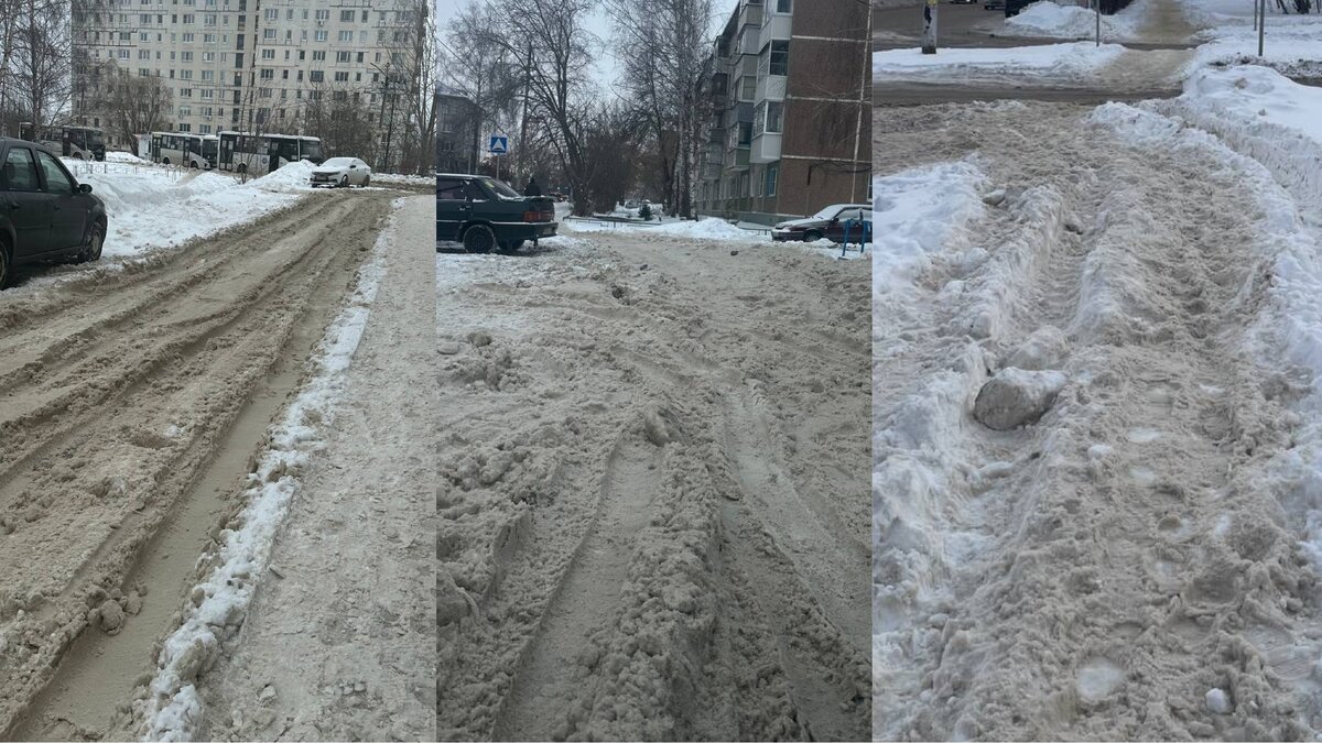 бигфут йети. город снежного человека. иеттисуп етти. город снежного человека. йети 2023.