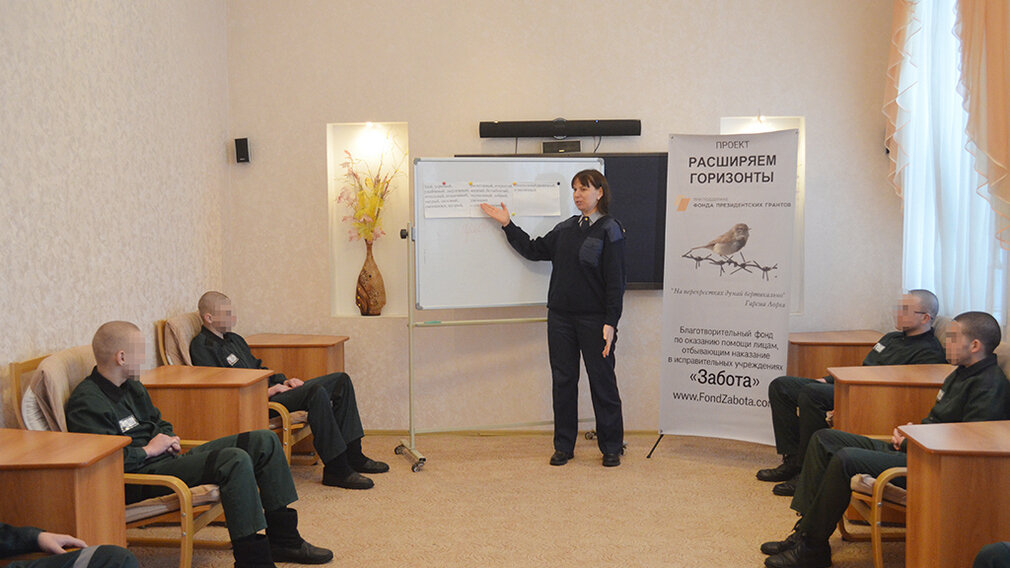 Нрбоо «забота» логотип. Фонд забота находка. Зоозабота. Благотворительный фонд забота. Благотворительный фонд забота.